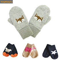 Baby childrens gloves knits autumn and winter boys cute fox gloves hand-covered baby warm knitting