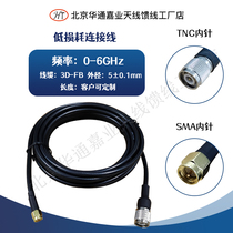 Huatong Jiaye GNSS antenna cable TNC to SMA 3D-FB pure copper wire TNCJ-SMAJ 1-15 meters