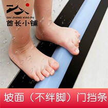 Threshold bar bathroom door water blocking strip water retaining strip water blocking strip bathroom Bath Bath