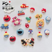 Water Cup stereo sticker 3d sticker cartoon cute decorative sticker waterproof no mark special cup thermos cup ins sticker