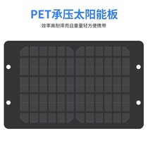 Solar rockery water pump submersible pump water wheel landscape fish pond fish tank filter circulating pump usb