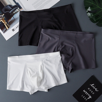 Four-corner underwear Mens Ice Silk seamless thin cotton boxer mordale breathable Mens underwear comfortable underpants