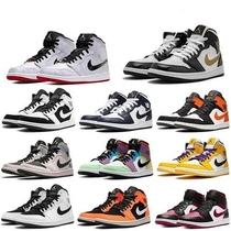 US withdrawal time limit discount domestic warehouse spot sweep ash Cherry pollen black and white panda
