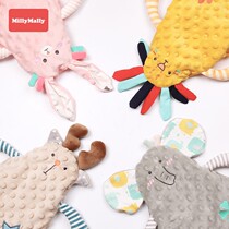 Bean soothing towel baby Entrance Sleep Baby Coaxing To Sleep Plush Appeasement Doll Toy