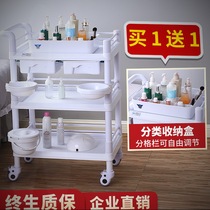 High-End barber shop for beauty salon carts