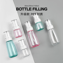 Small watering can disinfection special mist alcohol small ultra-fine spray spray bottle spray bottle thickened clean mini face