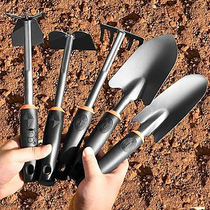 Planting tools gardener soil planting flower rake agricultural small shovel shovel shovel planting vegetable flower pot bonsai gardening
