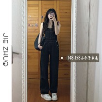 Small sub-Balloon Dorsal with pants Women Summer Ocean Gas Aging Straight Drum Jeans High Waist Salable and Sweet Broadlegged Pants