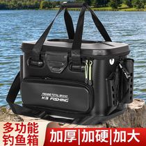 Fishing bucket can sit person Luya box Multi-function fish box Live fish box Car one-piece hard shell extra large thickened