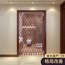 Net red fringed door curtain Summer bead curtain Modern simple light luxury Bedroom door curtain partition free drilling Chinese style