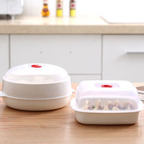 Microwave oven special steamer set microwave heating utensils plastic container hot steamer household steamer steamer steamer home steamer steamer steamer