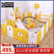 Childrens climbing mat and fence baby slide swing three-in-one indoor Castle plastic baby small apartment ground