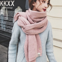 Japan Tide brand CK scarf female autumn and winter pineapple Joker girl heart thick shawl soft sister knitted wool collar