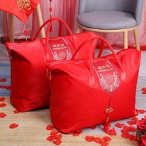 Wedding supplies dowry red storage bag Hand bag womans mothers house Oxford cloth bag