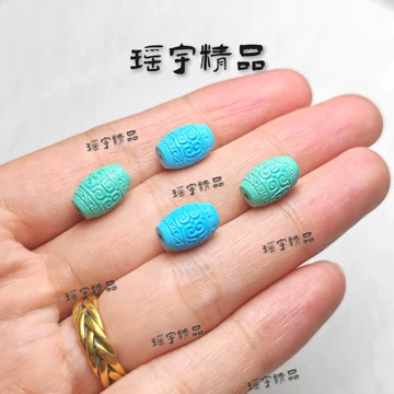 精工雕刻绿松石单珠-精工雕刻绿松石单珠促销价格、精工雕刻绿松石单珠