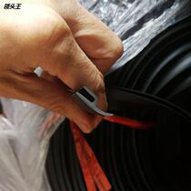 Spot supply automotive glass lower trim panel seals Front windshield lower trim panel seals custom