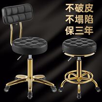 Stool with wheels Hair salon hair salon special high-end bar chair lift can rotate small hair cutting round stool