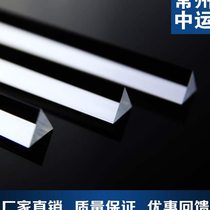 Hot selling acrylic pmma decorative transparent plexiglass equilateral triangle Rod 20mm factory direct high quality and low price