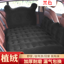 Car inflatable bed Mercedes-Benz C-class C180LC200LC300C260 special rear air cushion car travel mattress