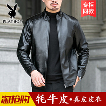 Leather leather mens first layer cowhide dad outfit spring and autumn thin jacket Middle-aged stand collar high-end soft leather leather jacket