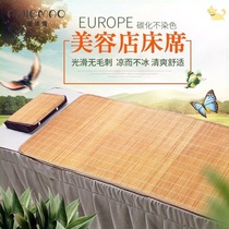 Beauty bed mat beauty salon massage bed summer bamboo mat shampoo bed Ice Silk single cushion