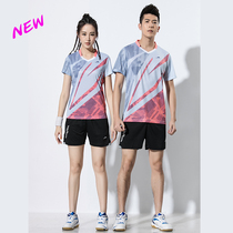 Support Hongxing Elk 2021 New badminton suit short sleeve sportswear men and women quick-drying breathable table tennis