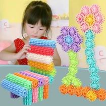 Gear big building blocks to develop childrens assembly toys put together Mens treasure womens Treasure 3-6 years old early education