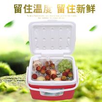 Incubator commercial stall cold old popsicle bun ice cream small fried food Reefer large capacity