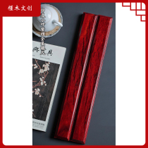  Authentic Indian leaflet red sandalwood paperweight old material paperweight full of gold Star high oil-dense collection gift stationery supplies four treasures