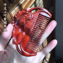 Xiaoye Rosewood comb customized anti-static carving massage comb to send girlfriend to mother to send wife birthday gift