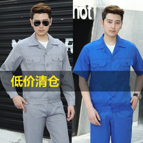 Overalls Summer mens tops Mens and womens long-sleeved thin wear-resistant suits Auto repair decoration breathable labor insurance clothing pants