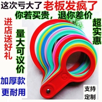 Upgrade peach card ring caliper Onion Orange leak pear sorting fruit grading plate quantity fruit device