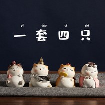 Forbidden City Cat Small Pendulum Pieces Resin Cute Cat Gufeng Objects Desktop Decorations Palace Tricks Kitty Cat Gifts