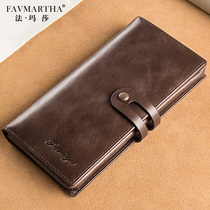 Mens wallet Long new genuine leather large capacity cow leather multifunction card bag integrated male leather wallet wallet wallet