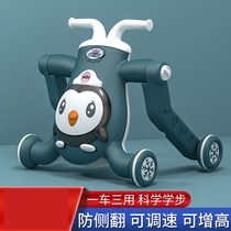 Learn to walk baby car walker baby boy new 10 months child 1 year old baby walker 2021