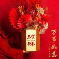 2022 Tiger years New Years Spring Festival Fobucket Festive Season Decorations for Lunar New Year Decorations Tabletop Pendulum materials Lunar New Year