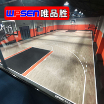 Weipinsheng basketball court floor glue indoor half-court childrens basketball floor rubber pad basketball hall dedicated pvc sports floor