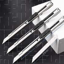 Utility knife Small wallpaper paper cutter tool knife Large blade Mini portable wallpaper knife Stationery knife