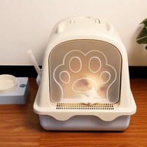 Cat litter box Fully enclosed splash-proof oversized open semi-enclosed cat toilet Large deodorant cat supplies
