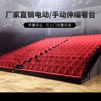 Customizable stadium Basketball hall Telescopic grandstand Theater Conference room Auditorium Folding ladder mobile seat