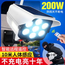 Solar garden light human body induction outdoor yard light Home simulation surveillance camera charging lighting street lamp