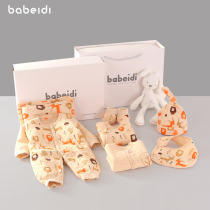 Good child newborn gift box baby clothes spring and autumn set newborn baby Full Moon meet Gift Kit Supplies