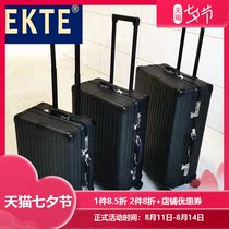  Ekte all-aluminum magnesium alloy trolley case suitcase universal wheel suitcase female net red male password box tide 20 inch 24