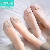 (Superworth 3-5 Double) Sox Children Spring Summer Shallow Boat Sox Womens anti-slip ultra-thin lace Stealth Sox Sox