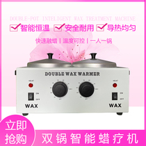Wax therapy machine Hand wax machine Hair removal hot wax machine Beauty salon special paraffin double furnace wax therapy machine Mud moxibustion heater