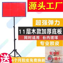 Table Tennis Rebound Board Table Tennis Rebound Board Rebound Board Professional Single Training Bezel for Trainer Self-Practice Accompanied