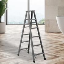 Home bench folding double side aluminum alloy ladder indoor safety attic ladder small engineering thickened herringbone ladder