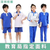 Shenzhen school uniform Primary school summer school uniform Dress suit Mens and womens city uniform pure cotton short-sleeved shorts School uniform trousers