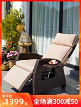 Ai Rui rattan chair Villa garden rattan chair Three-piece balcony rattan recliner Outdoor leisure courtyard household cast aluminum table and chair