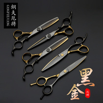 Gang Feuer will professional haircut scissors black gold flat teeth without trace thin hair stylist special set